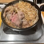 KANEGURA - 最後に全体をほぐす