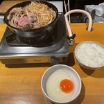 KANEGURA - ごはんに生卵と共に頂く