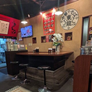 東龍_2
