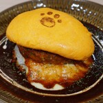 はんばーぐ&おむらいすのお店 いくら - プレミアムハンバーグオムライス＋チーズトッピング