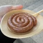おかげ横丁 - 