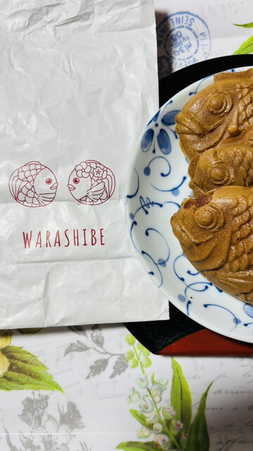 たいやき わらしべ - 六地蔵（京都市営）/たい焼き・大判焼き | 食べログ