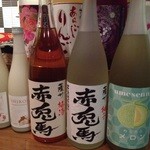 Sakura Kitashukugawa - お酒