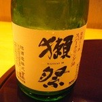 赤坂 詠月 - こんなスゴい酒までも・・・。