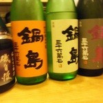 赤坂 詠月 - 鍋島だけでもこんなに。。。