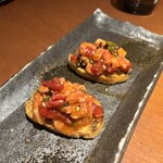 蕃 YORONIKU - 