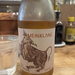 焼売酒場 二子玉 一本堂 - 