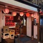 じんざえ門 - 店構え
