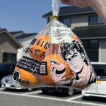 めぐみの郷 - 料理写真: