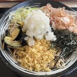 ゆで太郎 もつ次郎 - 料理写真: