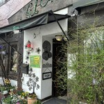 ギオン - 