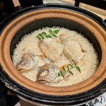磯一 - 