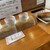 小田原 かまぼこ発祥の店 うろこき - ドリンク写真: