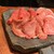 炭火焼ホルモン ぐう - 料理写真: