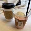 モック コーヒー - 