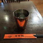 秀味園 - 秀味園 （シュウミエン）