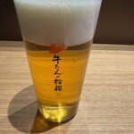 牛舌之檸檬 有樂町店 - 生ビール