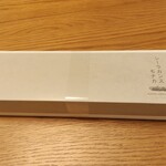 カズノリ イケダ アンディヴィデュエル - シーラカンス・モナカ六個入り様☆