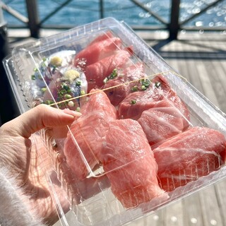 まぐろ問屋 仁井田商店_1