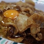 スタミナカレーの店 バーグ 弥生町店 - 