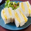 喫茶 緑 - たまごサンド