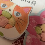ばいこう堂 - 「にゃんじろう」と「花びより」
