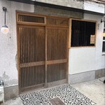 オテルドゥオガワ - 店構え（店の看板も暖簾もないので、店が分からず何度も近所をブラブラ）