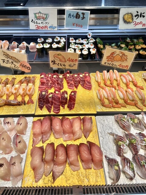 竹野内商店 - 下関/寿司 | 食べログ