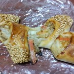 ペンギン Bakery - 料理写真: