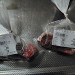 肉のサトウ商店 - 料理写真: