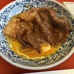 和田金 - 