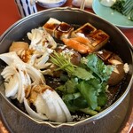 和田金 - 