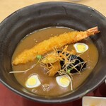玉川 - 