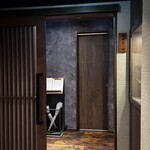 天冨良 麻布よこ田 - 