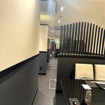 焼肉 喰心 - 
