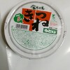 毎日屋 - 