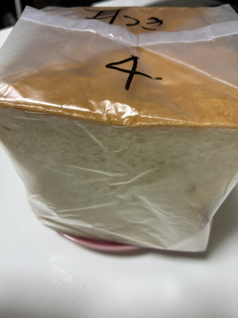 Asaka Bakery Honmachi ten, Asaka, Japan