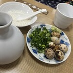喜楽 - 