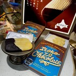 バターのいとこ - 料理写真: