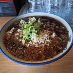 八洲 - 
