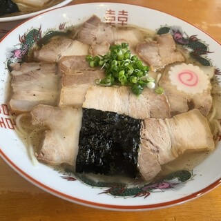 八島ラーメン_0