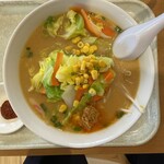 ひまわり - 料理写真: