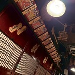 津輕Joppari漁屋酒場 青森本町店 - 