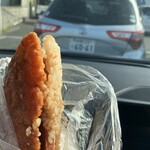 知念商会 - 