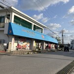 知念商会 - 