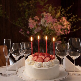 Consultations for Anniversaries and Birthdays