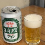 餃子屋 社領 - 台湾ビール プレーン 税込550円（R7.12時点）