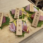 川越鮪魚酒場 - 