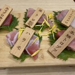 川越鮪魚酒場 - 