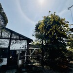 農家カフェ ラク - 